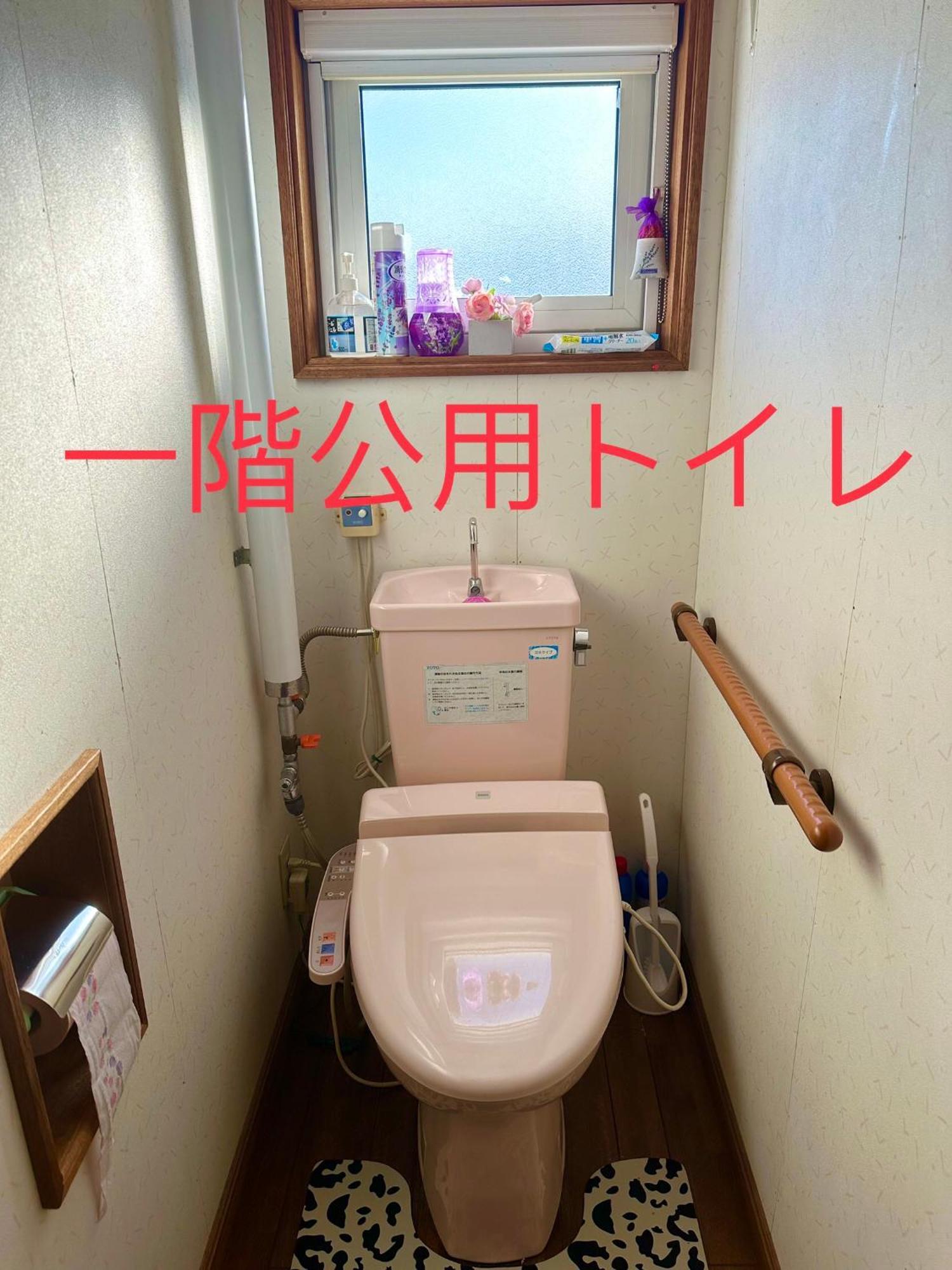 水雲間民宿 NakaNakafurano Dış mekan fotoğraf